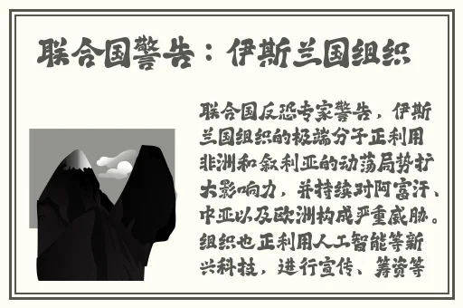 911反婊吃瓜网爆