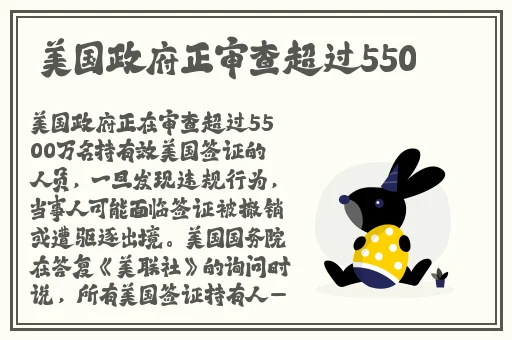 羞羞漫画官网